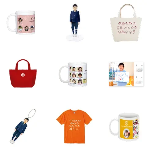グッズイメージ画像