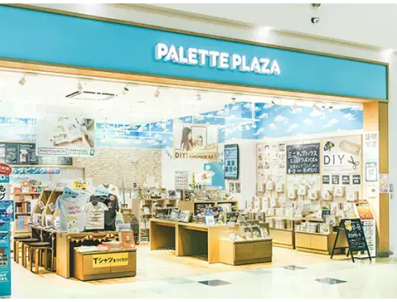 パレットプラザ店舗写真