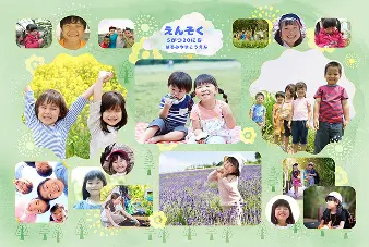 ほんわりライトカラー系 サンプル画像