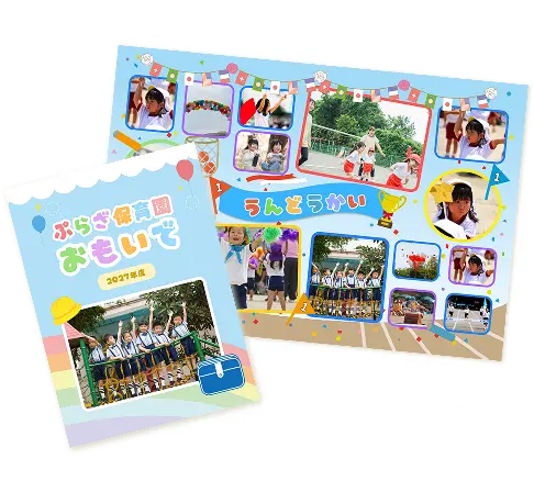 かわいいポップ系 サンプル画像