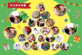 かわいいポップ系 サンプル画像