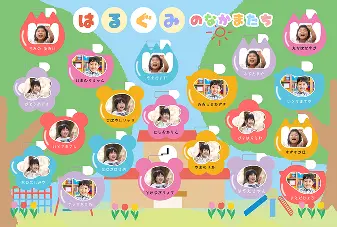 かわいいポップ系 サンプル画像