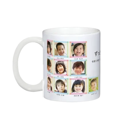 マグカップ サンプル写真